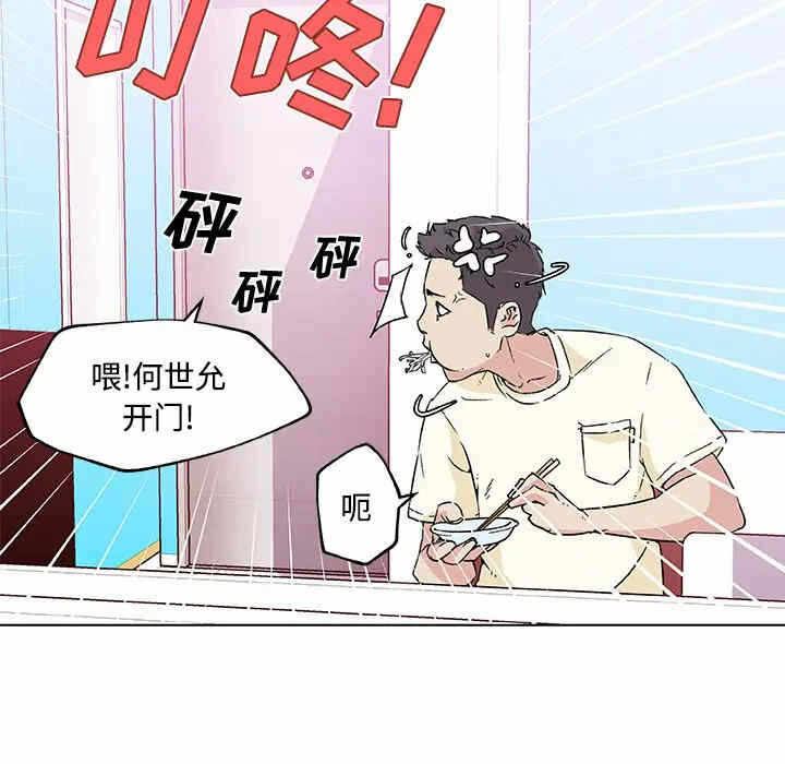 第6张