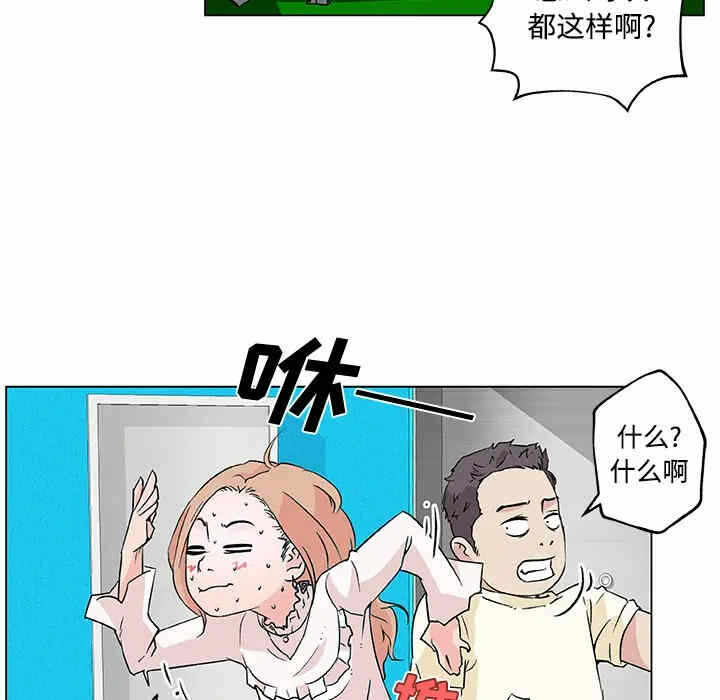 第8张