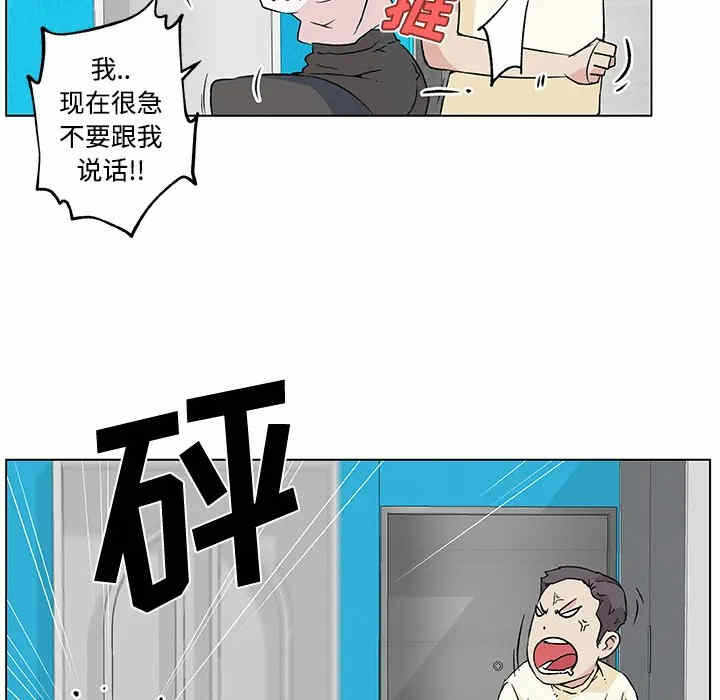 第9张