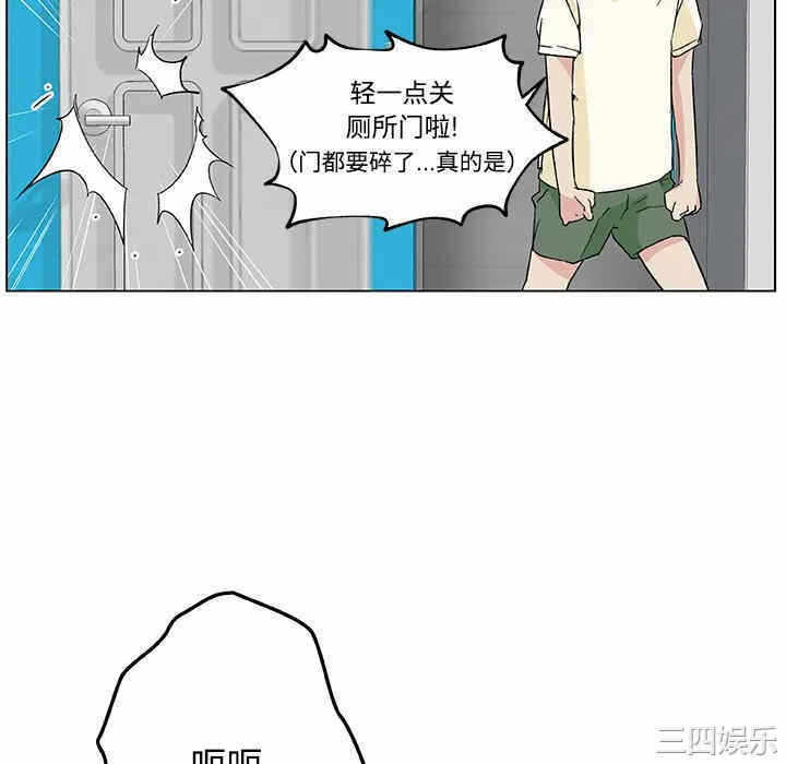 第10张
