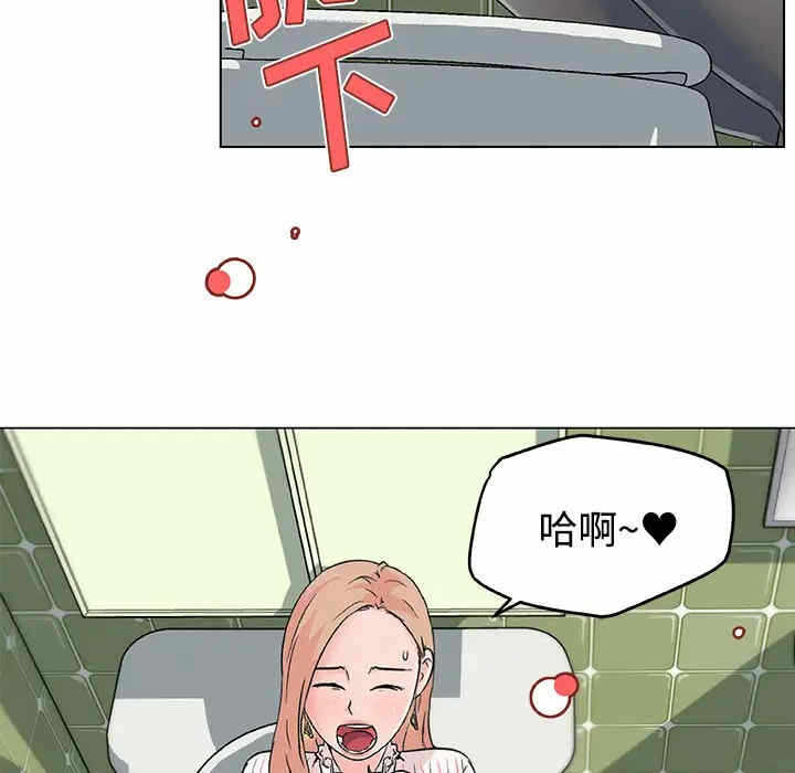 第12张