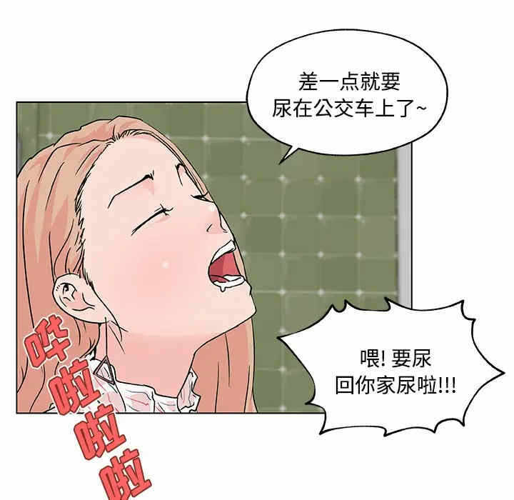 第14张
