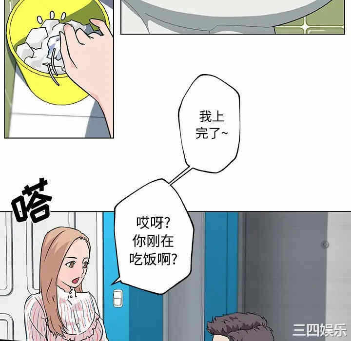 第16张