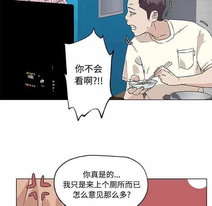 第17张