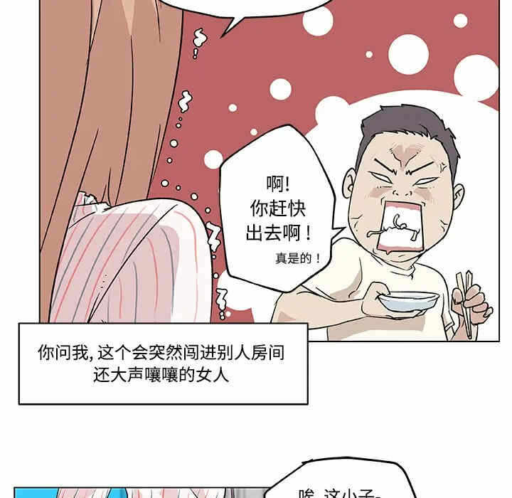 第18张