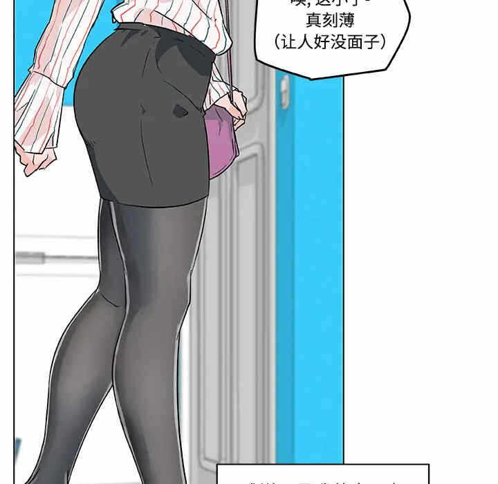 第19张