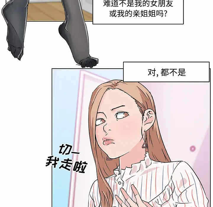 第20张