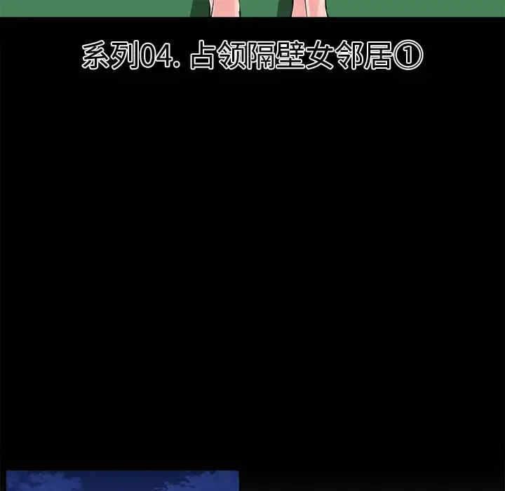 第24张
