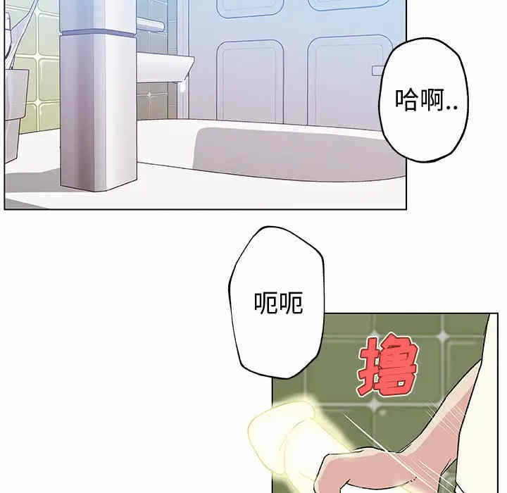 第26张