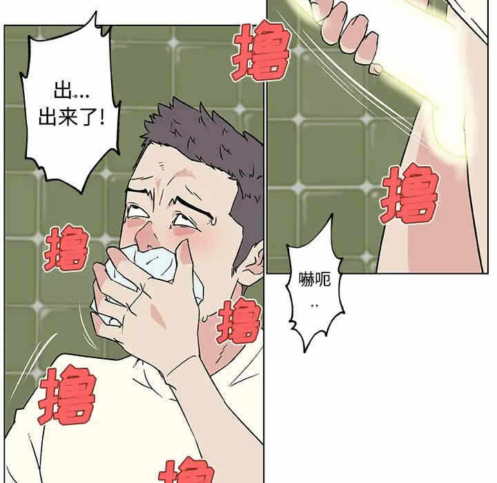 第27张
