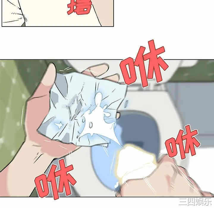 第28张