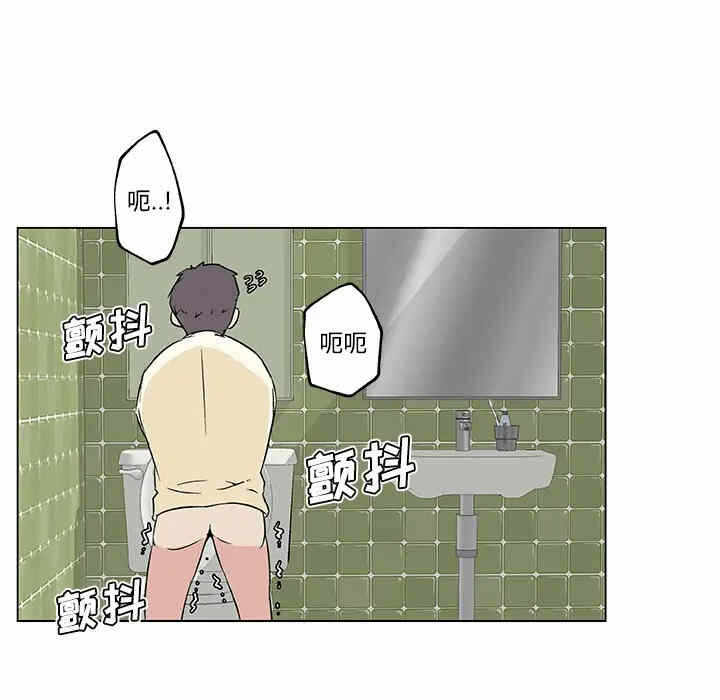 第29张