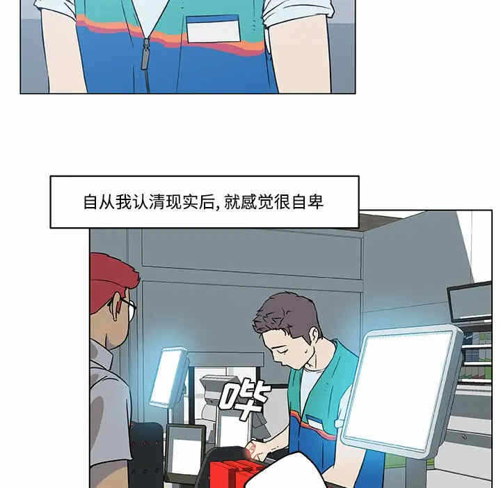 第41张