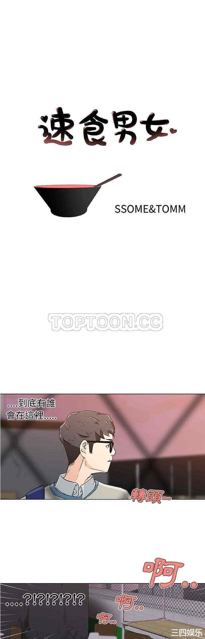 第1张