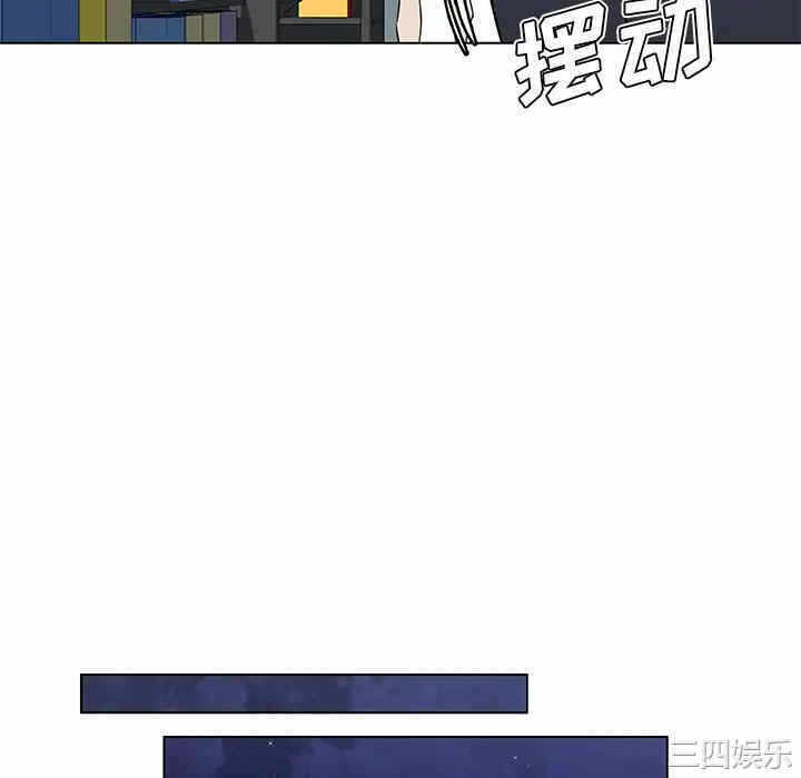 第46张