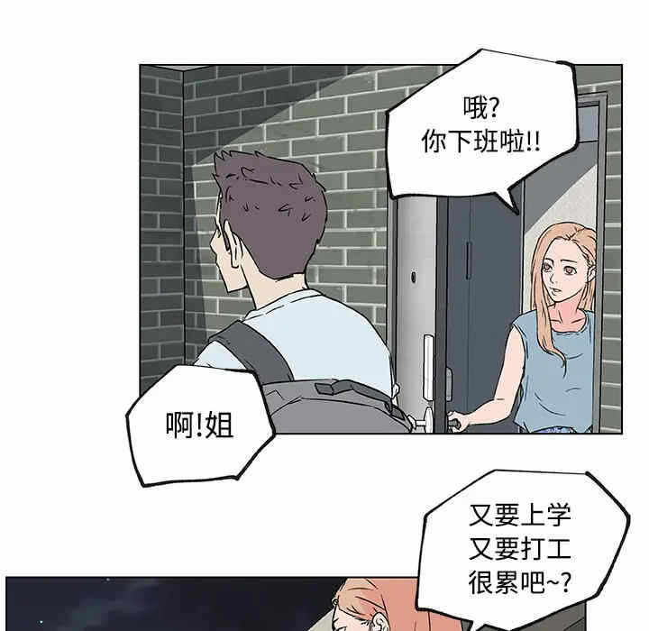 第50张