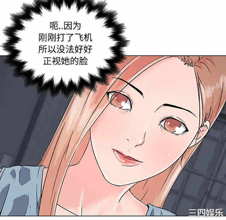 第52张