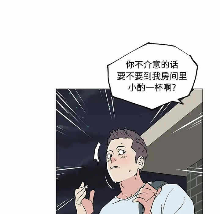 第54张