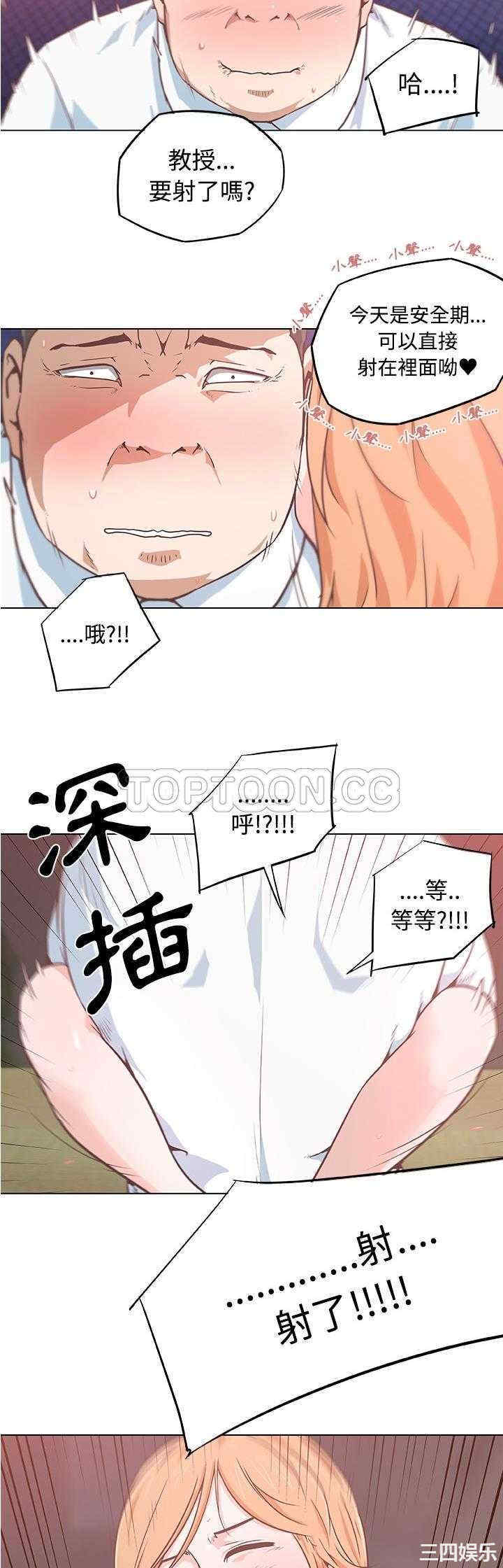 第16张