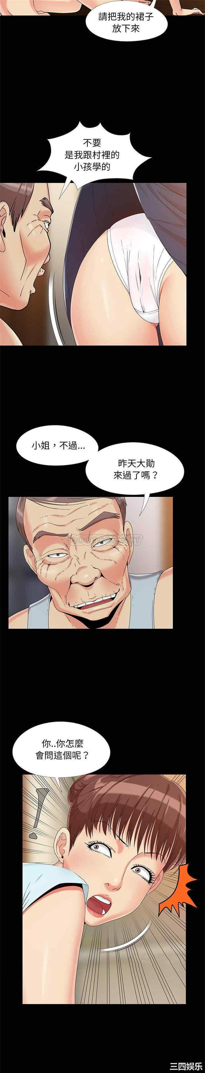 7.jpg