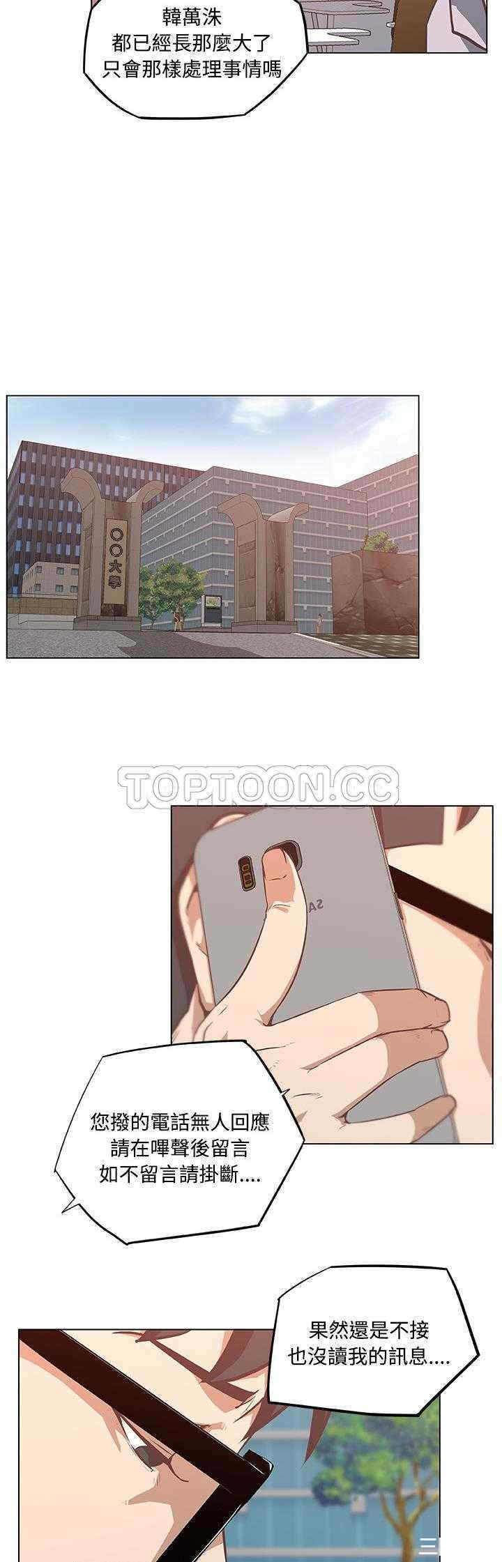 第22张