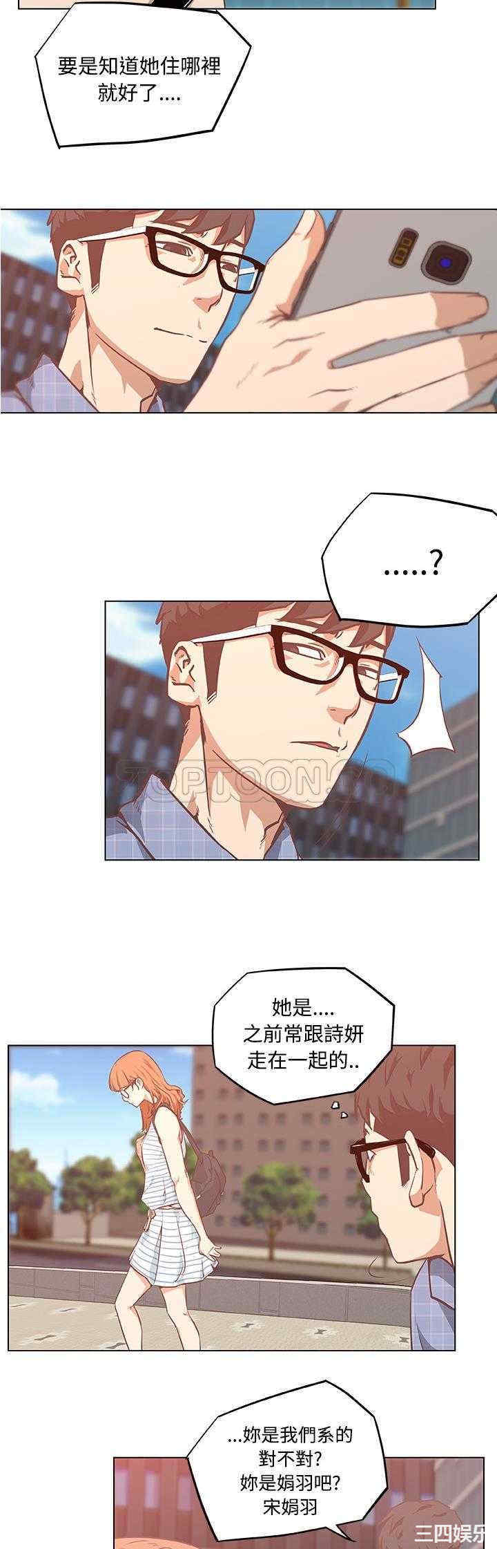 第23张