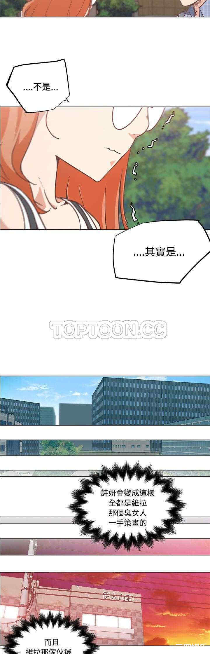 第26张