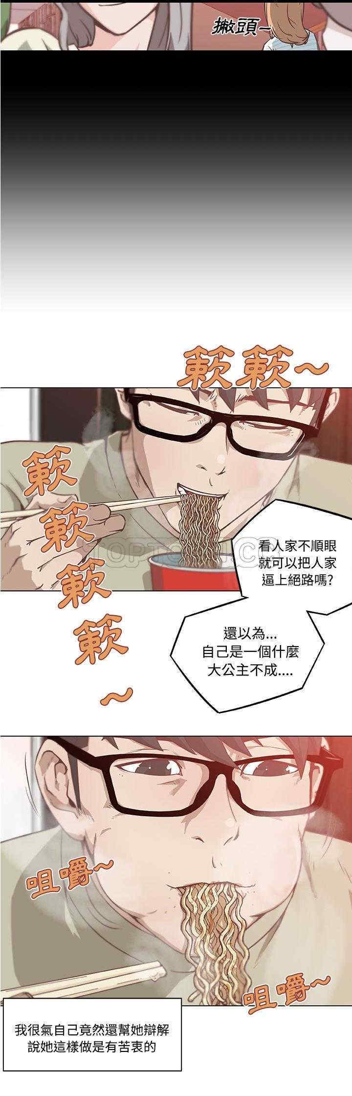 第28张