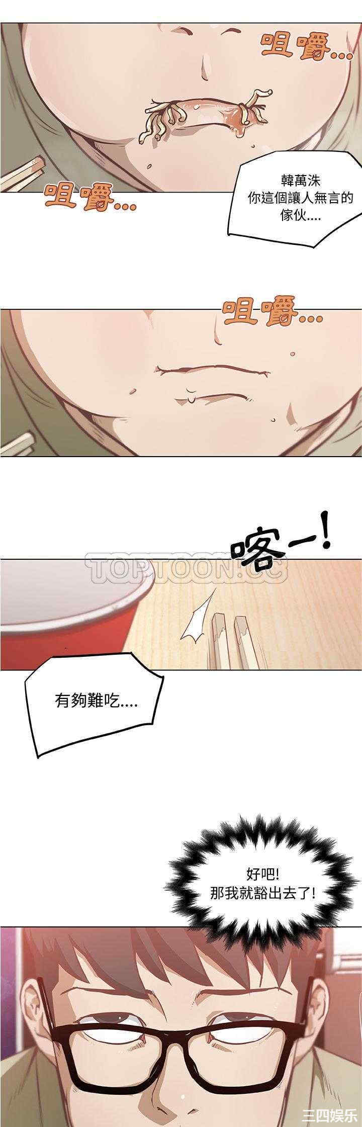 第29张