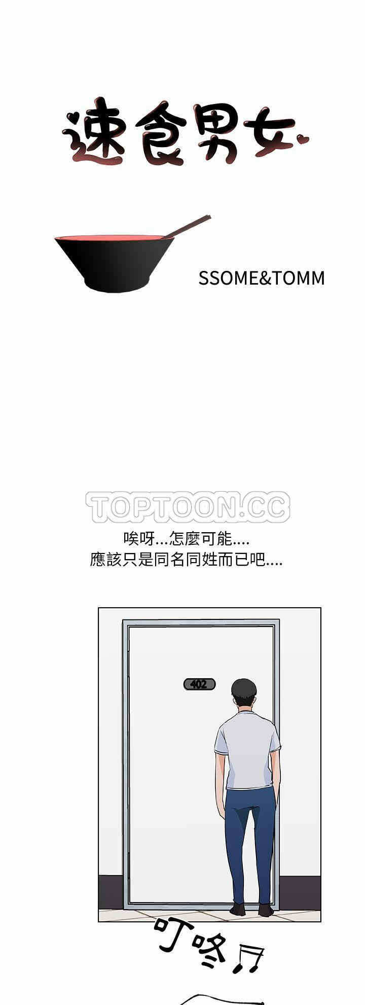 第1张