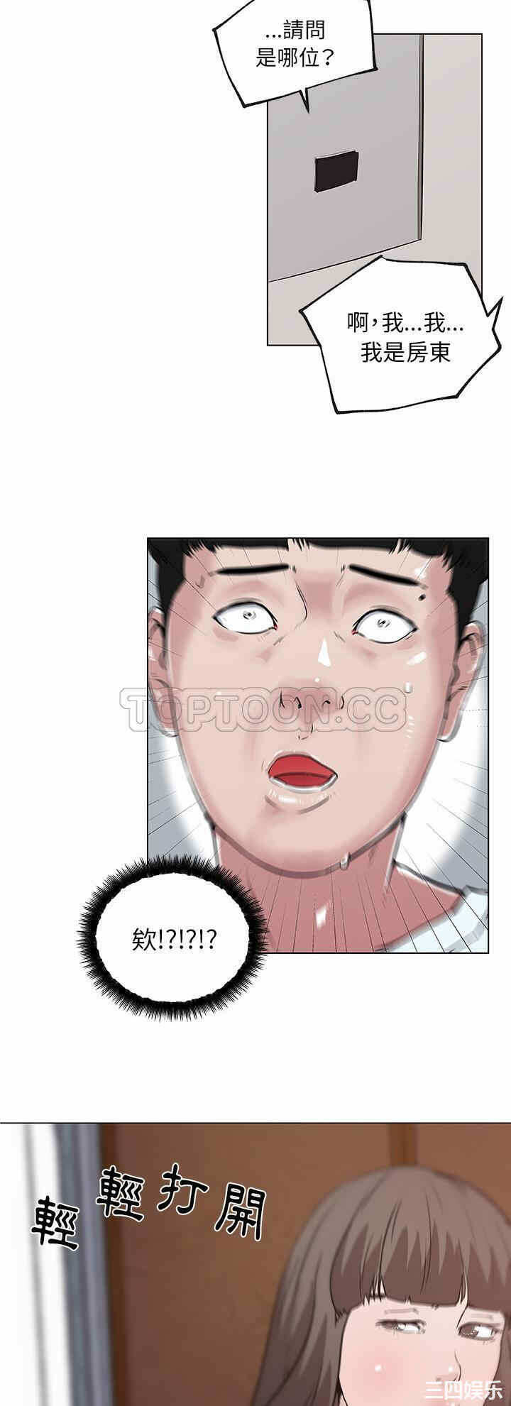 第2张