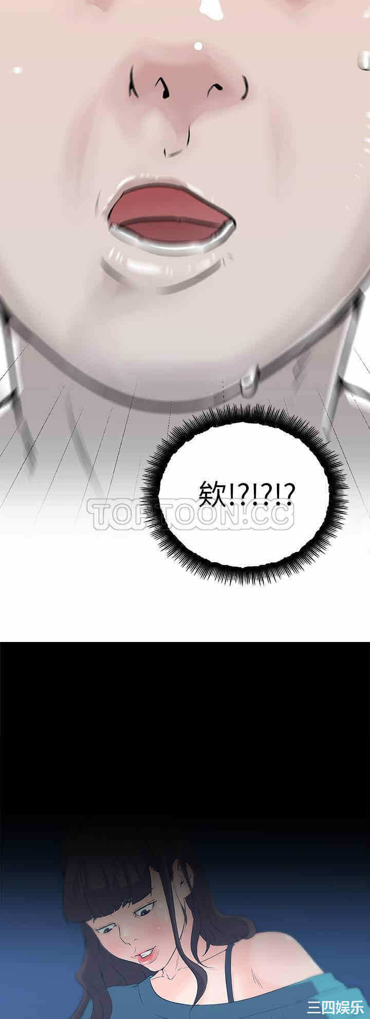 第4张