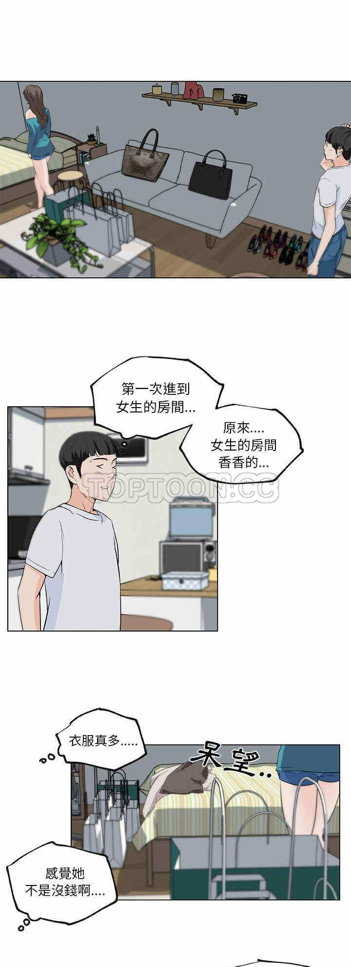 第16张