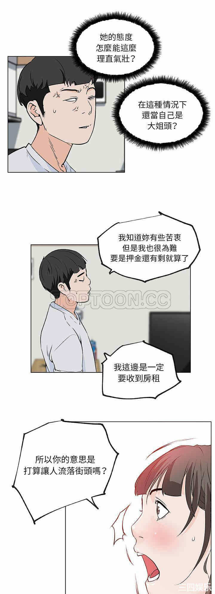 第18张