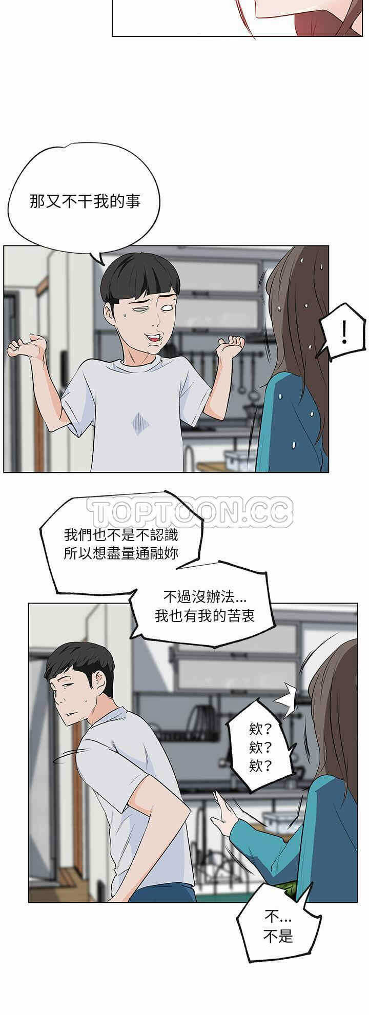 第19张