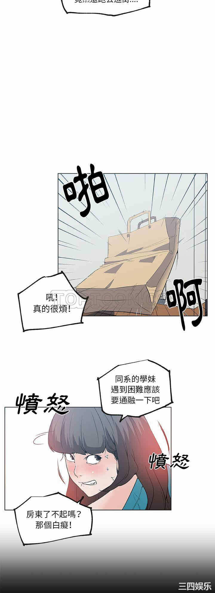 第22张