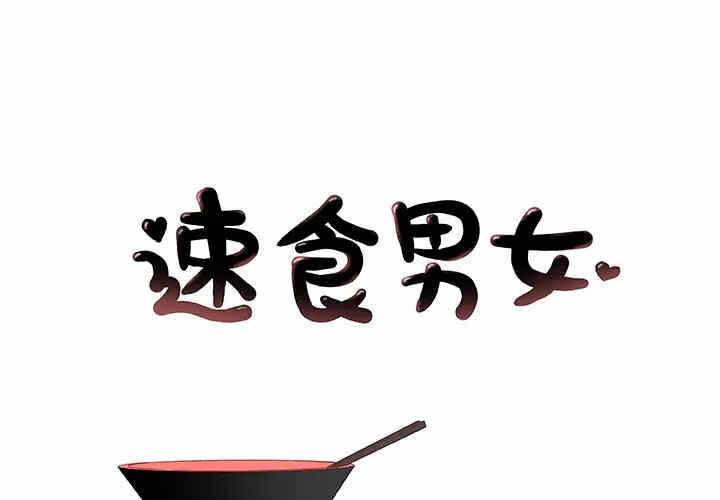 第1张