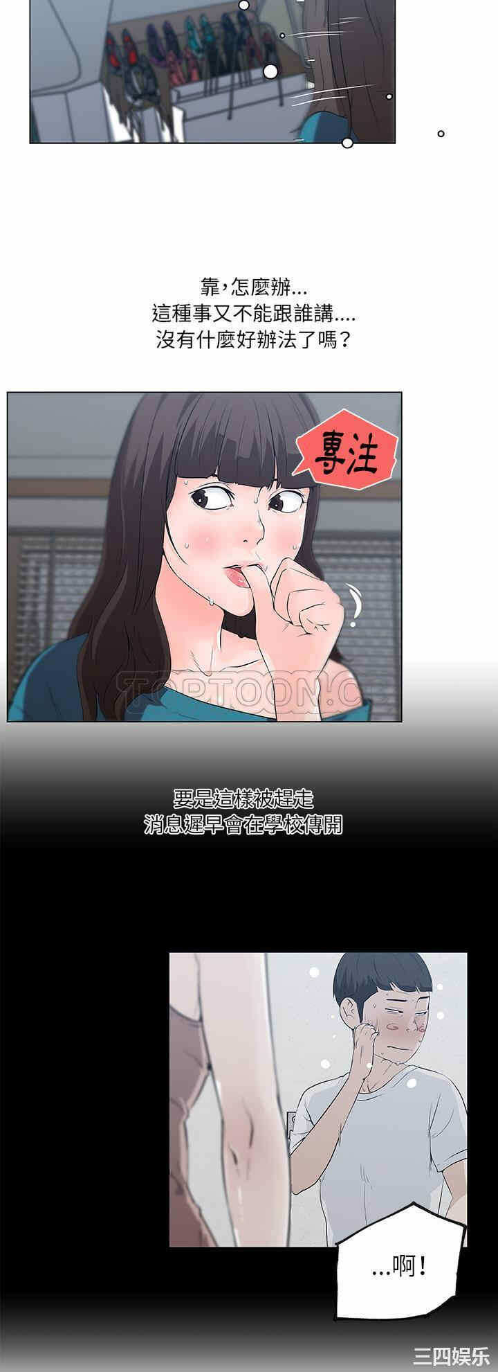 第24张