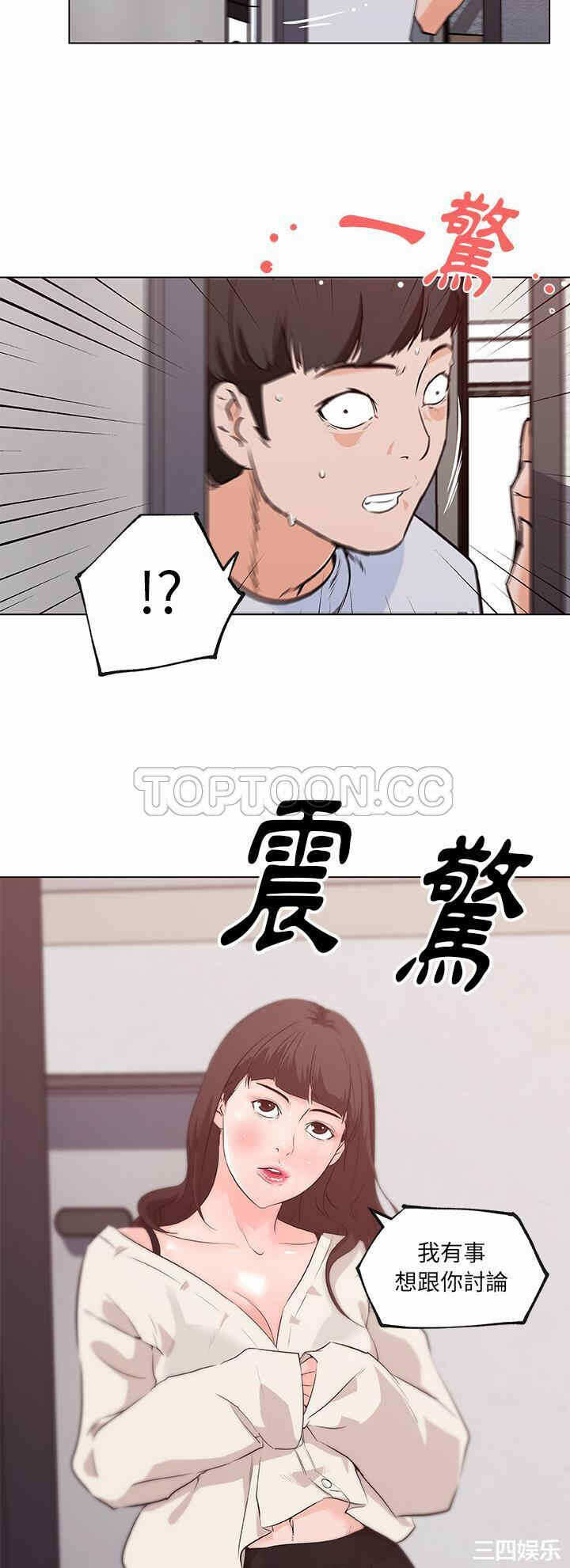 第30张