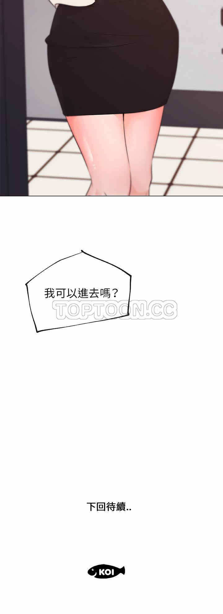 第31张