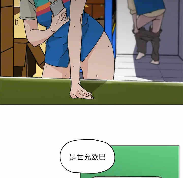 第23张