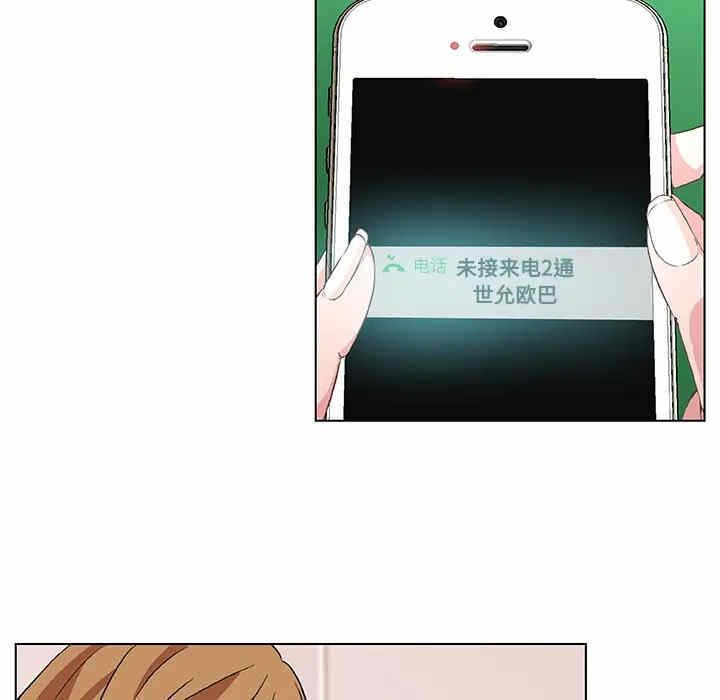 第24张