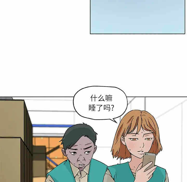 第26张