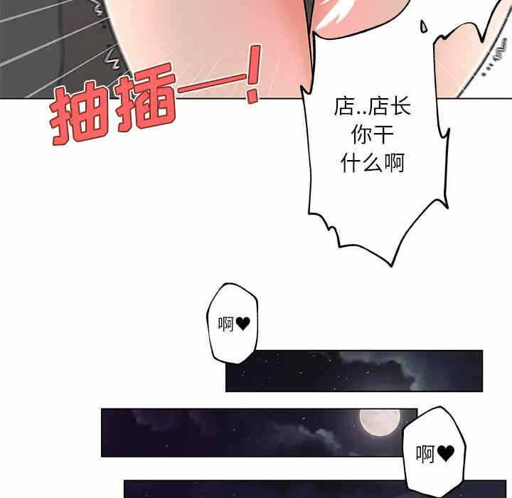 第30张