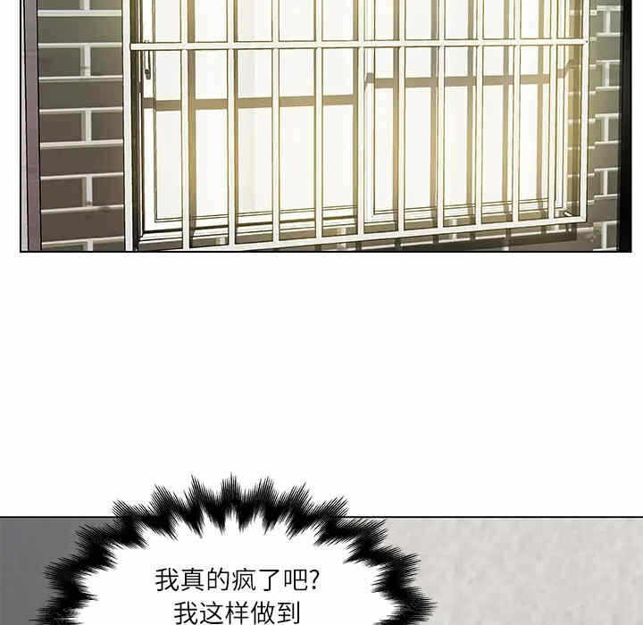 第32张
