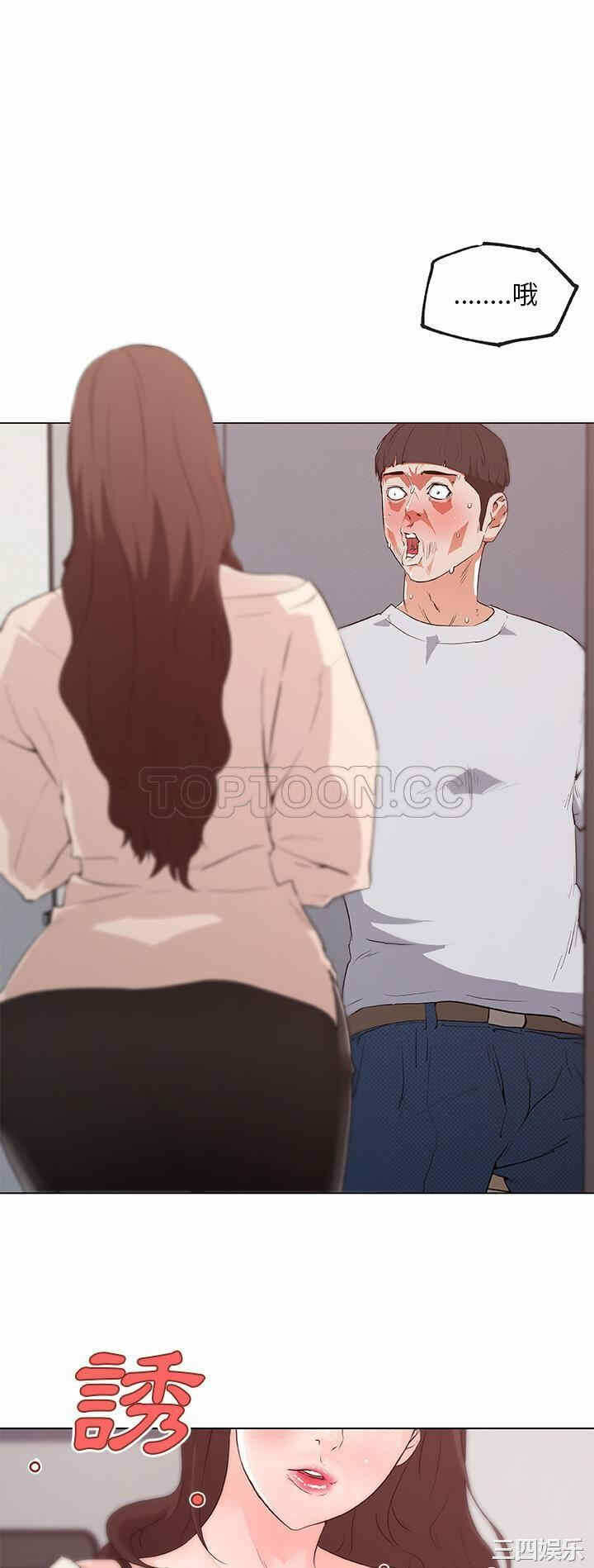 第5张