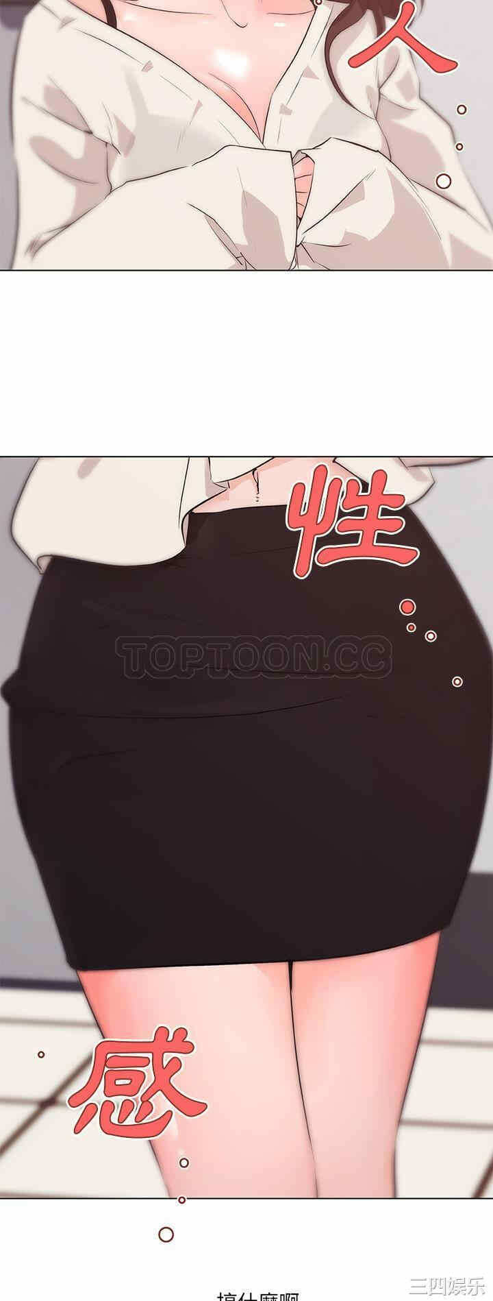 第6张