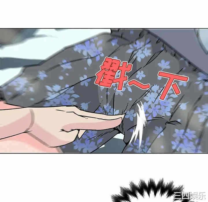 第37张