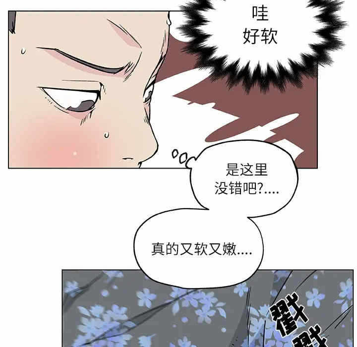 第38张