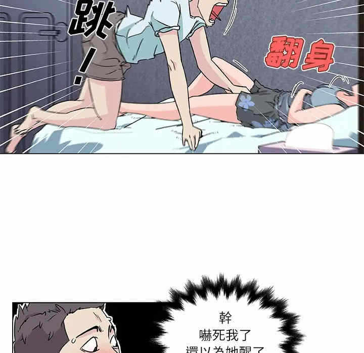 第40张